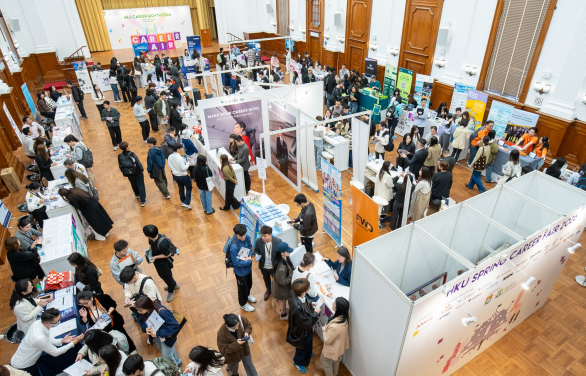 HKU Launches Career Month 2026 and Spring Career Fair: Connecting Talent, Creating Impact
